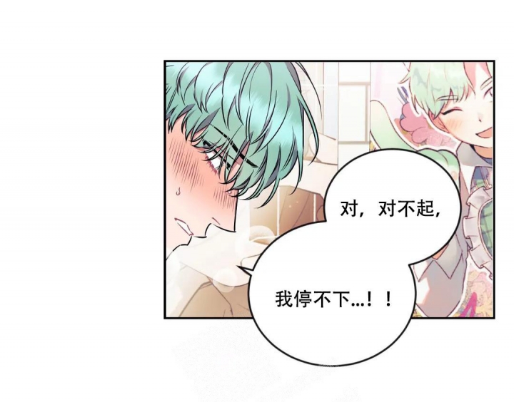 第13话5