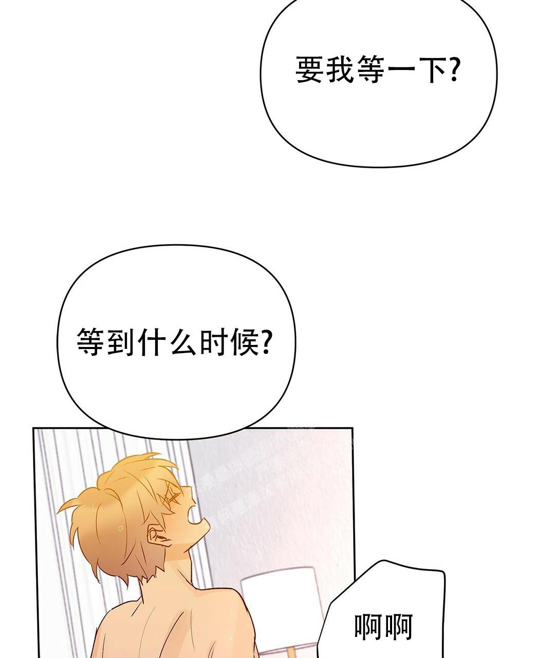第92话50