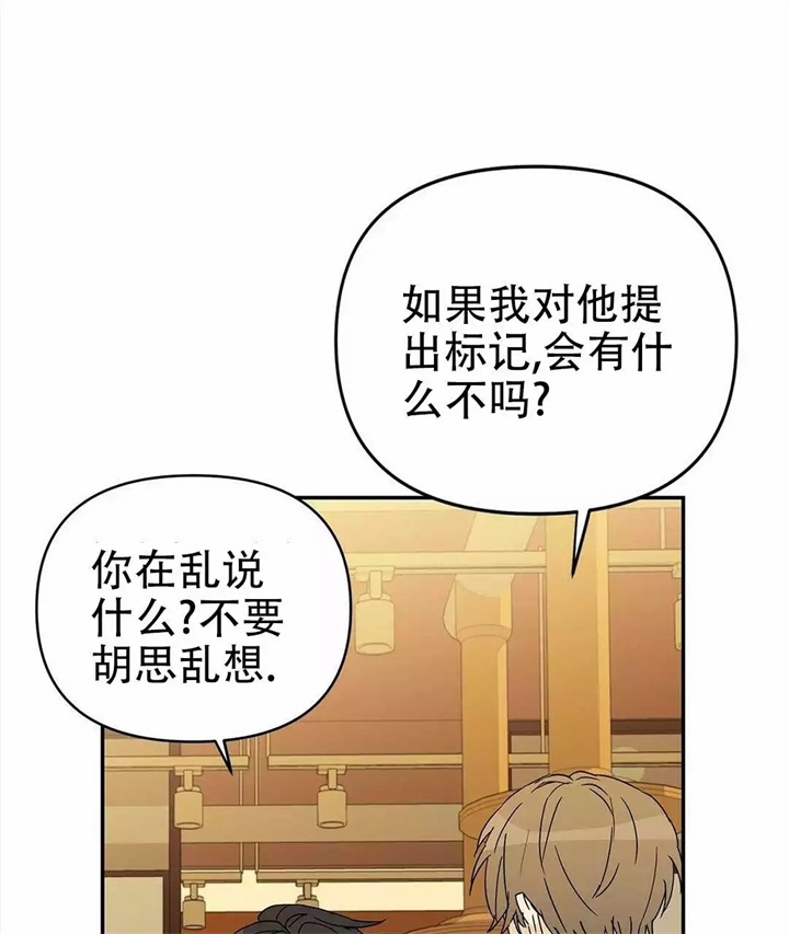 第1话56