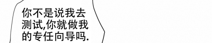 第65话15