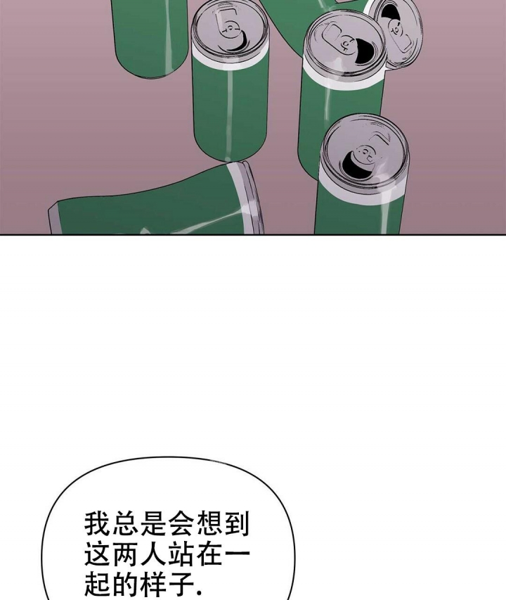第73话39
