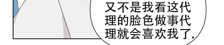 第45话38