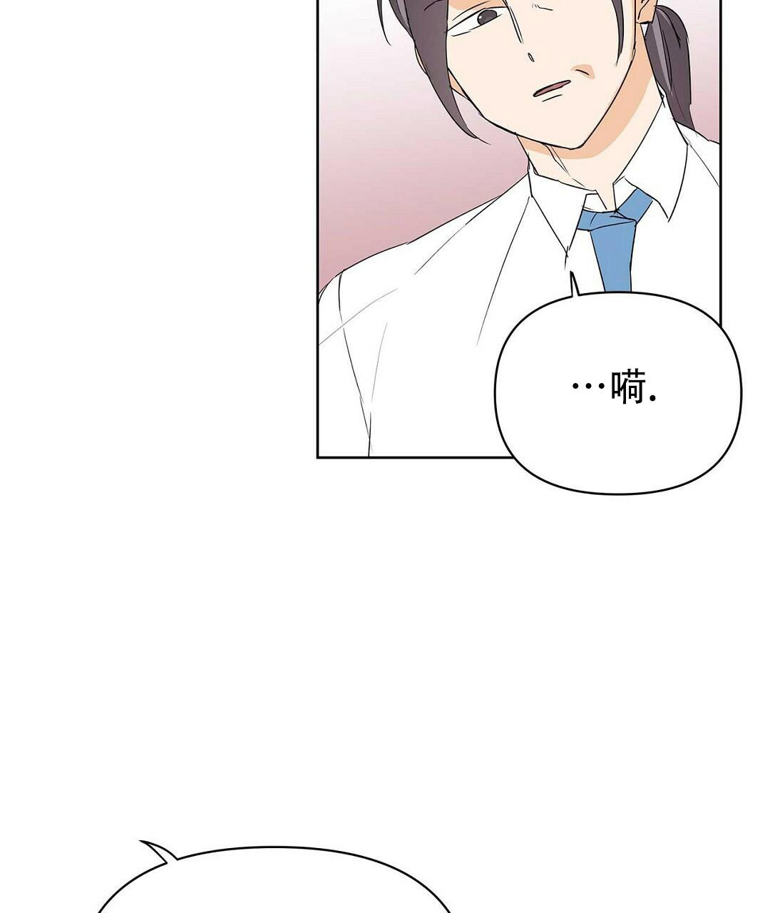 第84话10