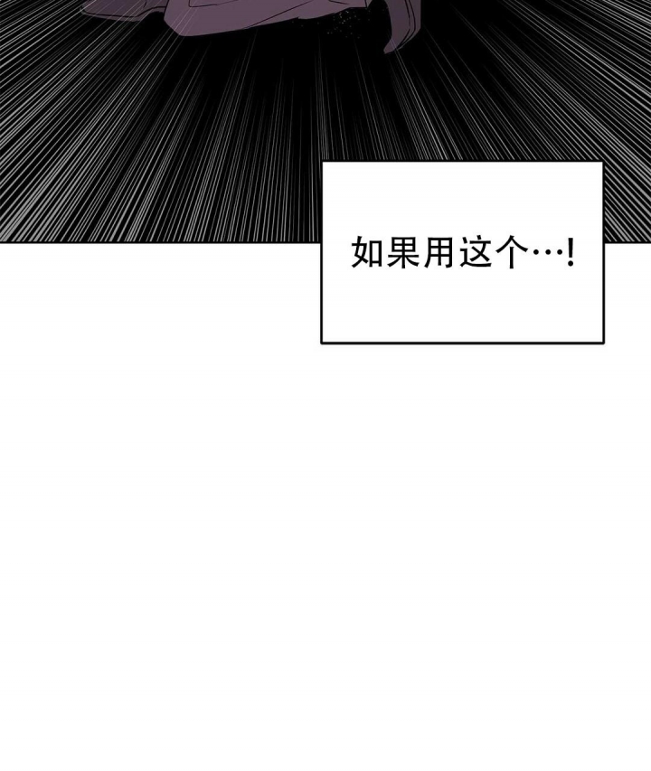 第50话56