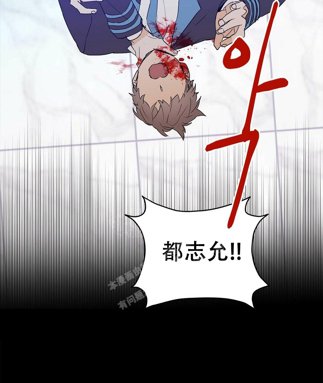 第95话19