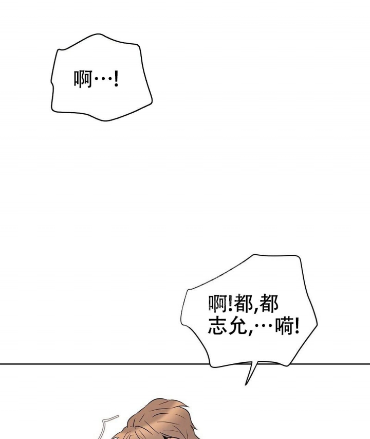 第74话22