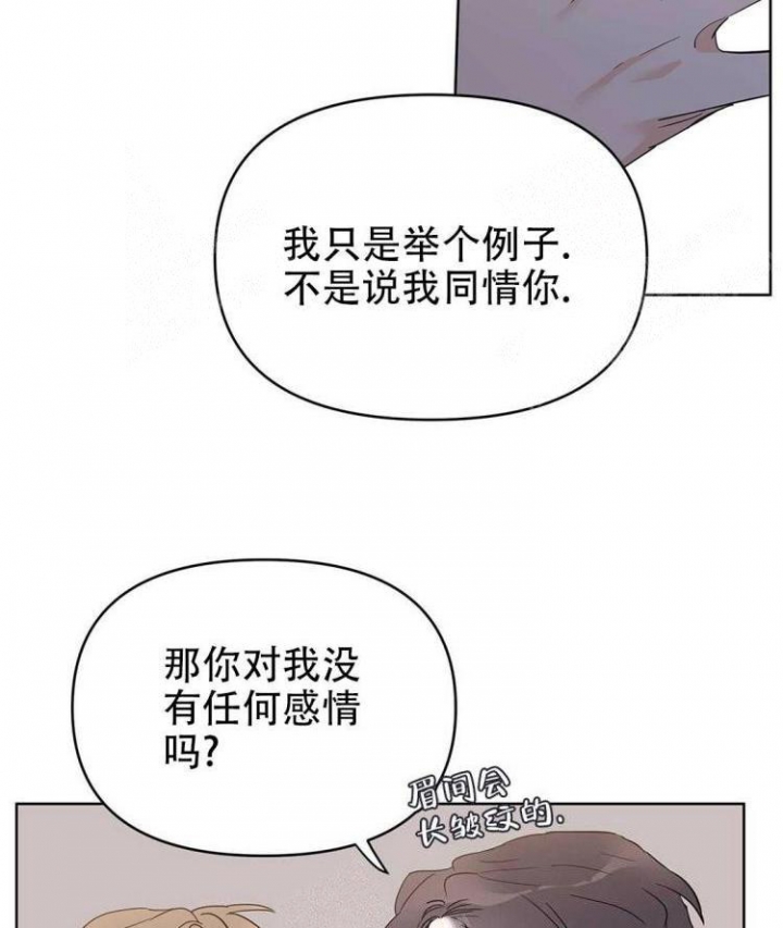 第29话63