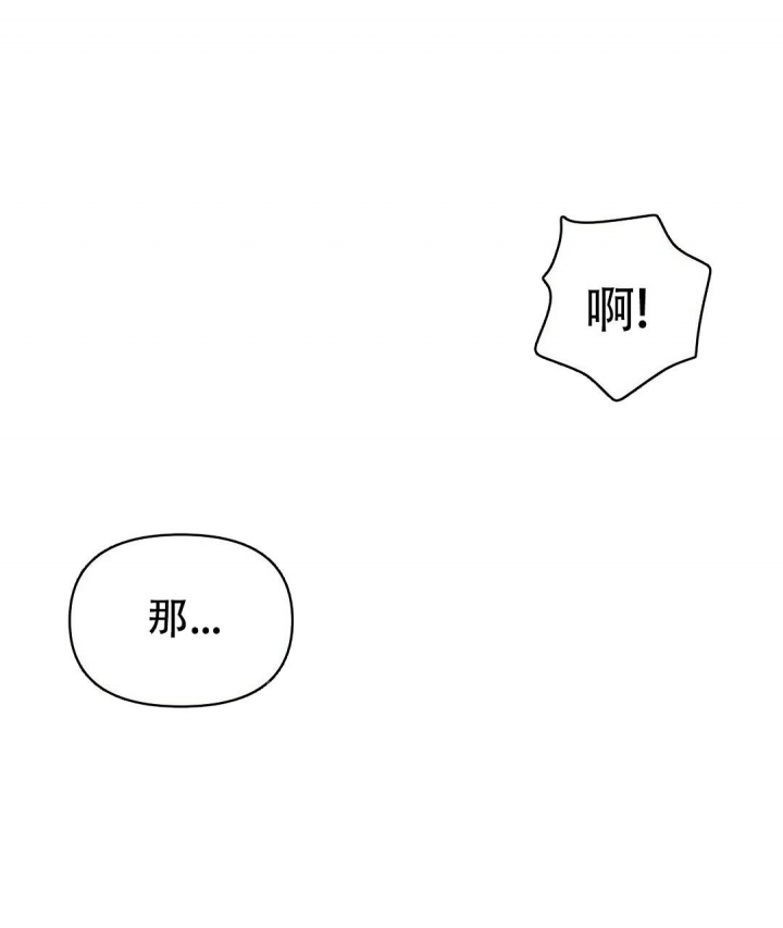 第40话52