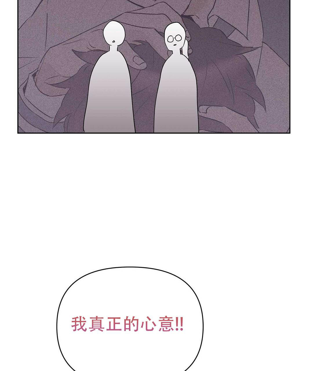 第110话53