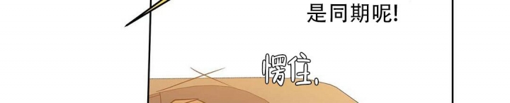 第63话53