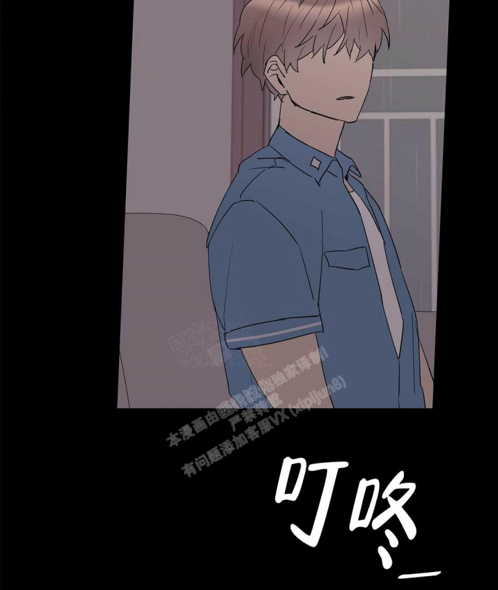 第80话51