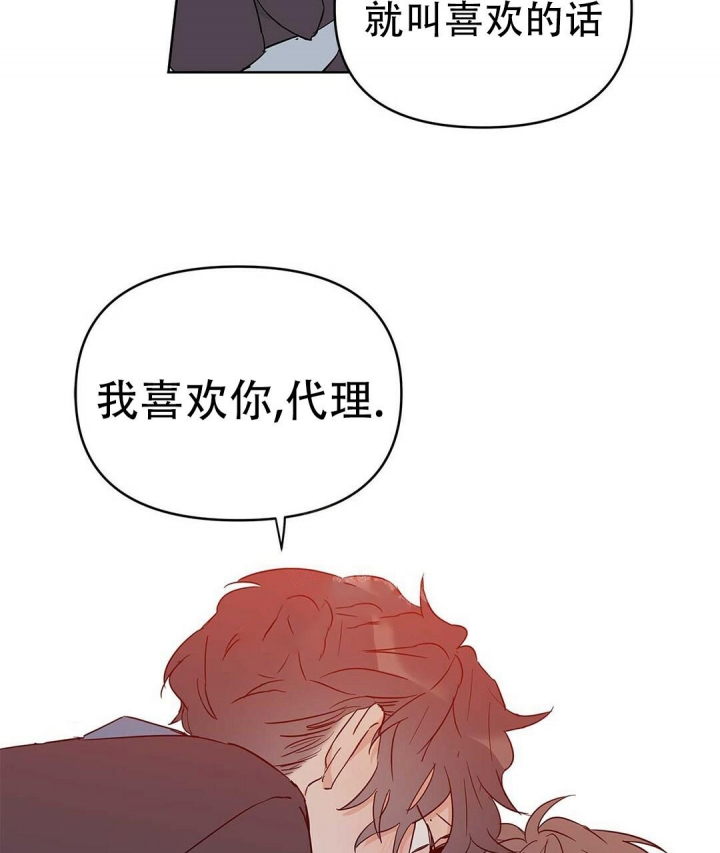 第37话36
