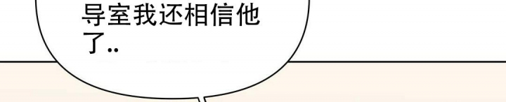 第76话17