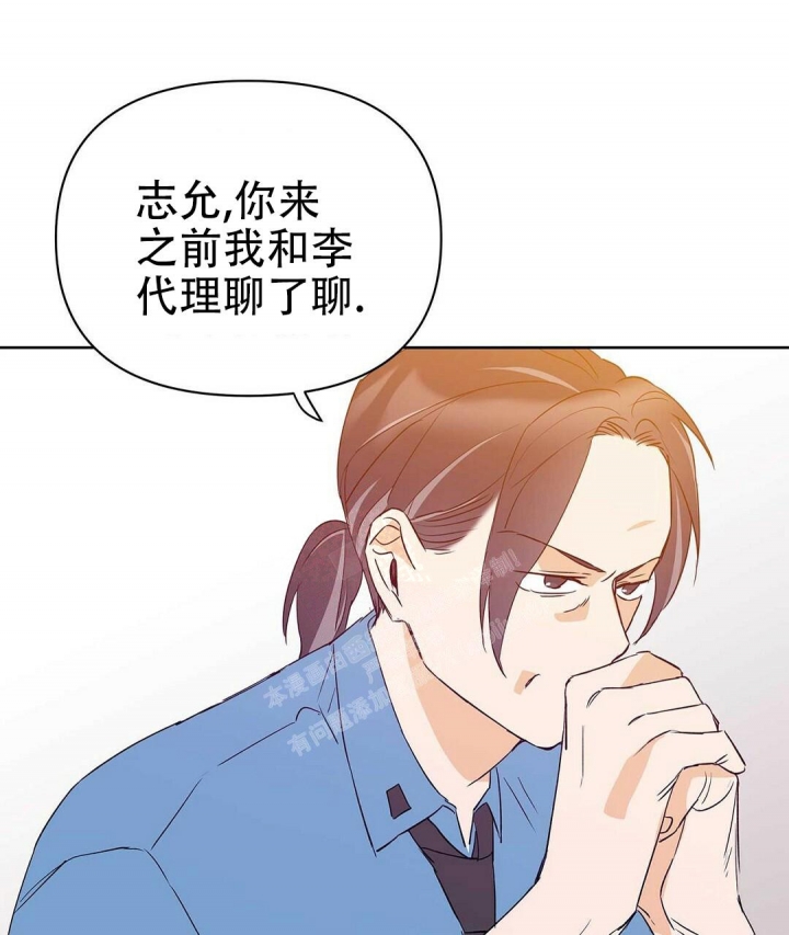 第67话54