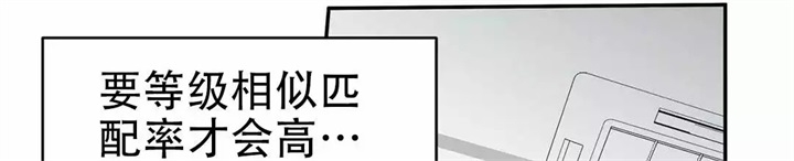 第3话55