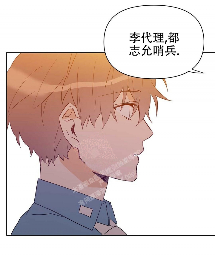 第67话10