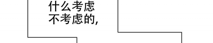 第59话64