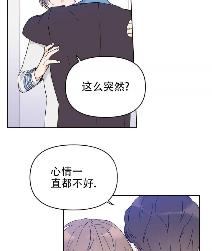 第32话19