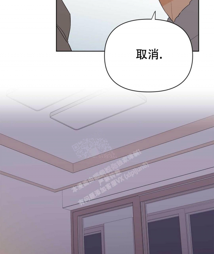 第74话16