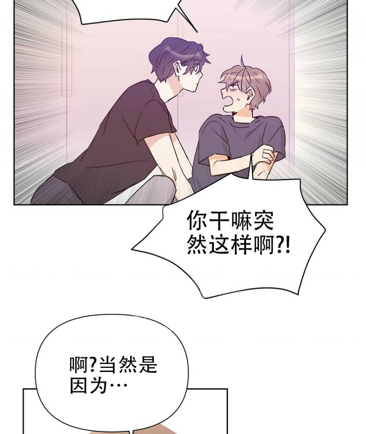 第54话7