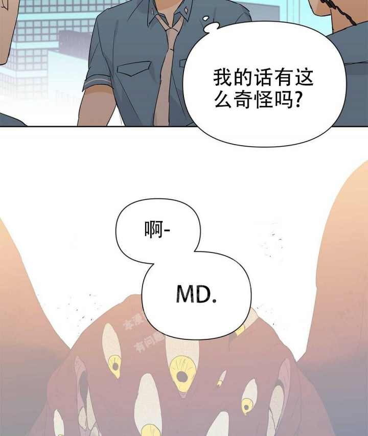 第50话24