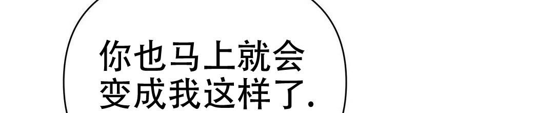 第94话44