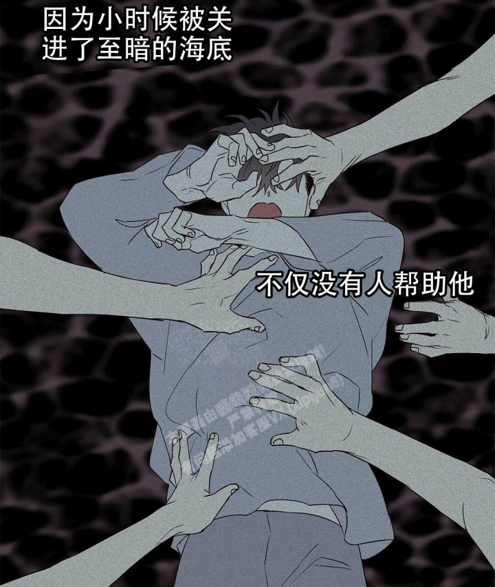 第59话53