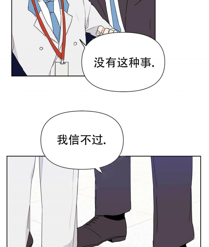 第44话48