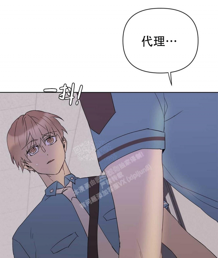 第69话4