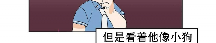 第71话43