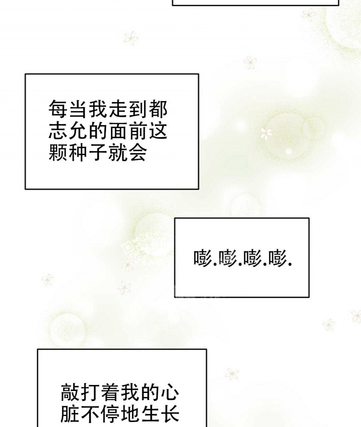 第58话40