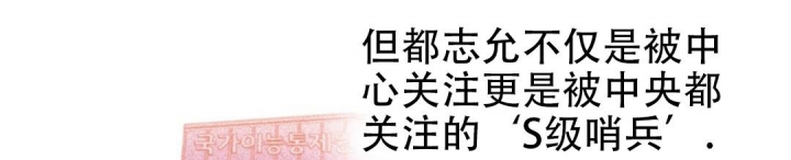 第64话21