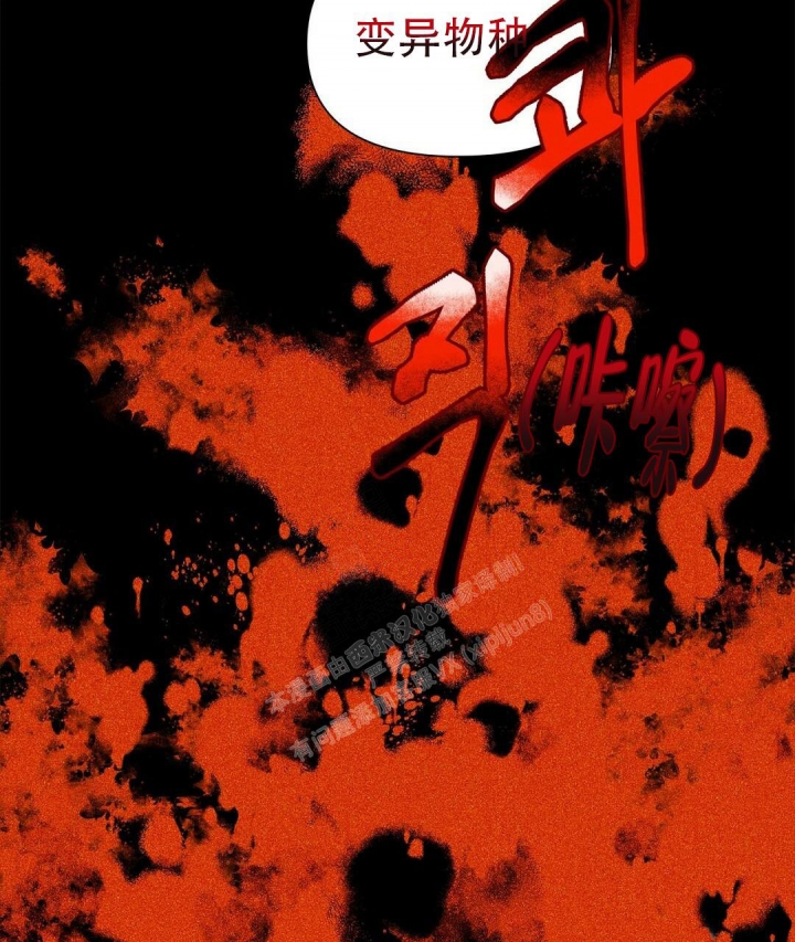 第49话18