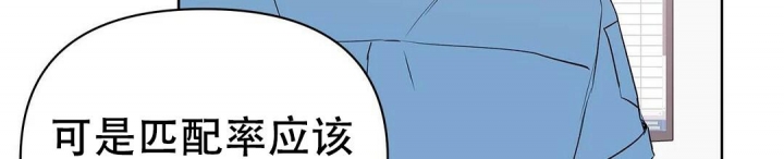 第72话50