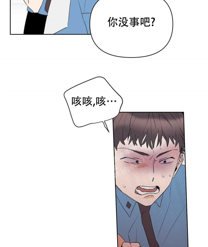 第71话60