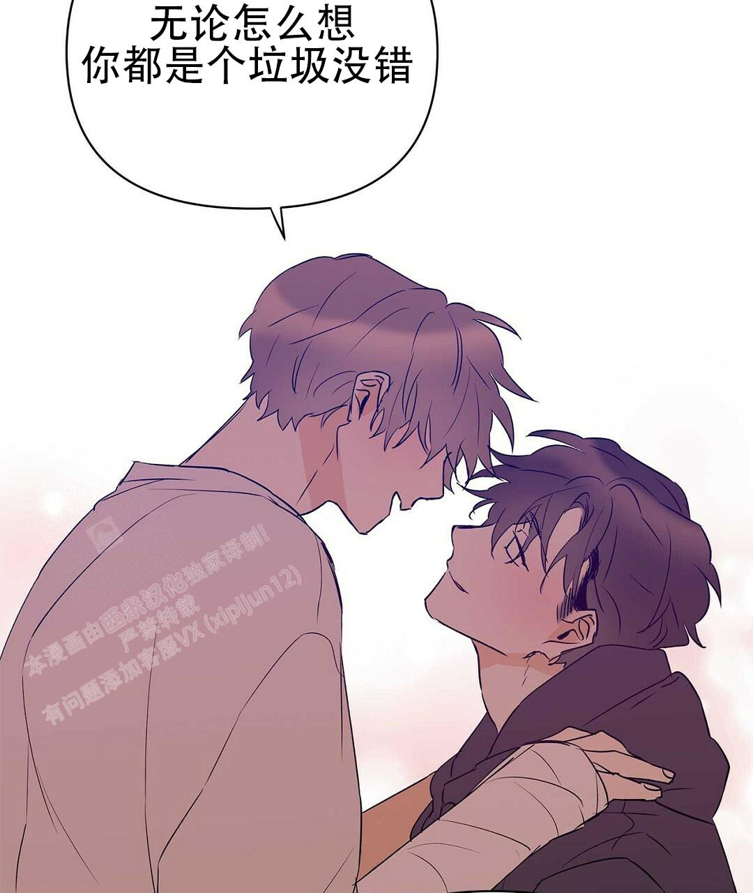 第109话42