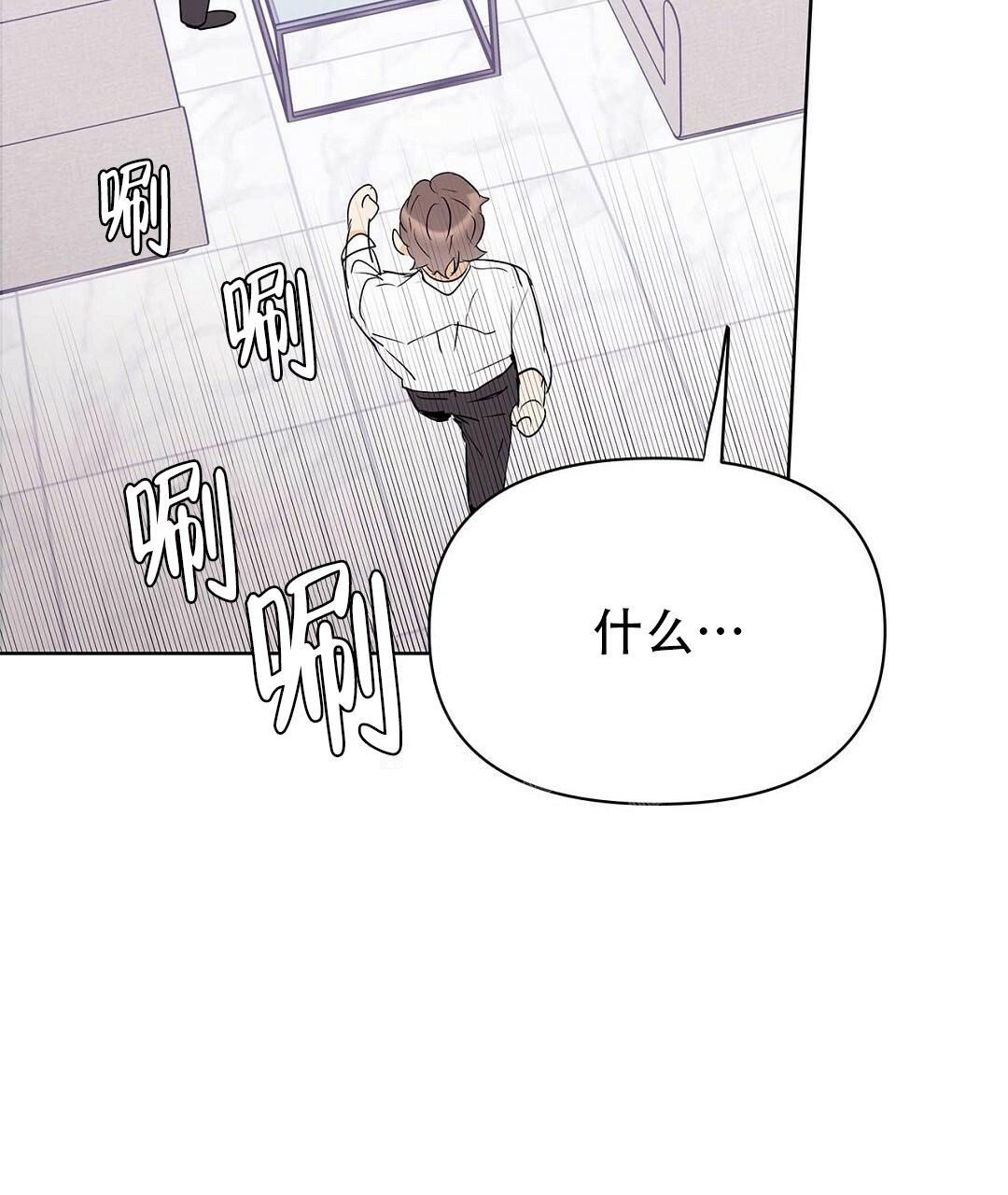 第85话22