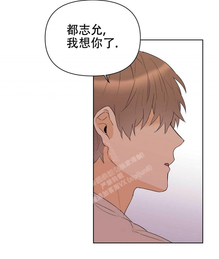 第73话55