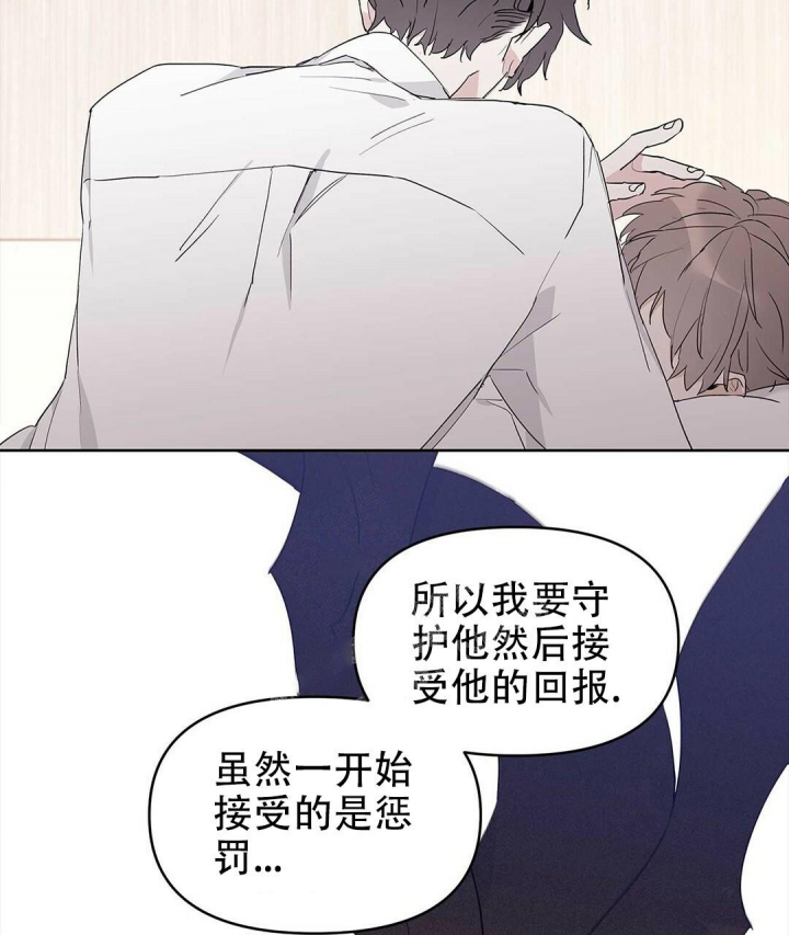 第39话16