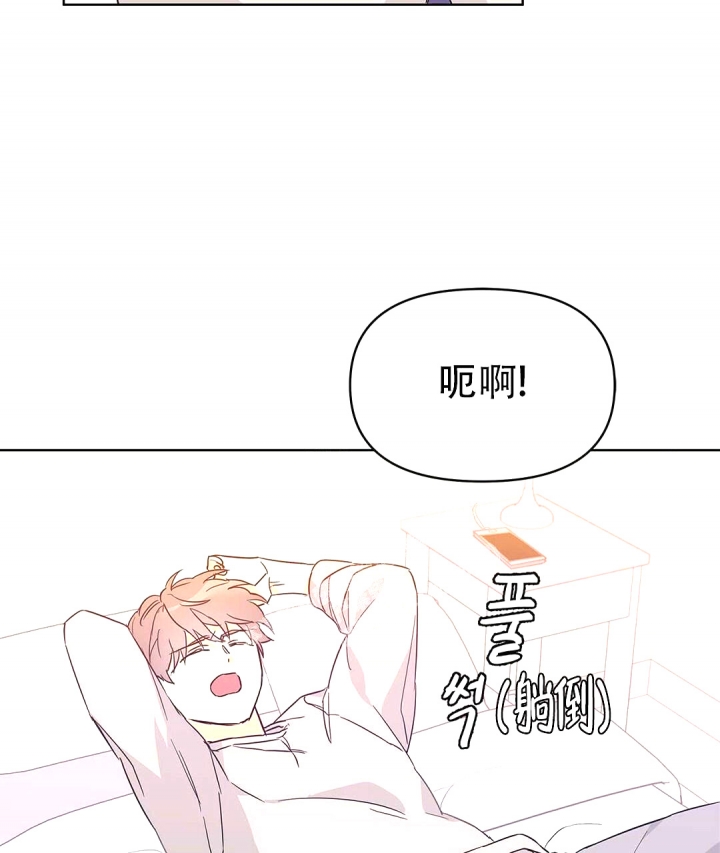 第38话4