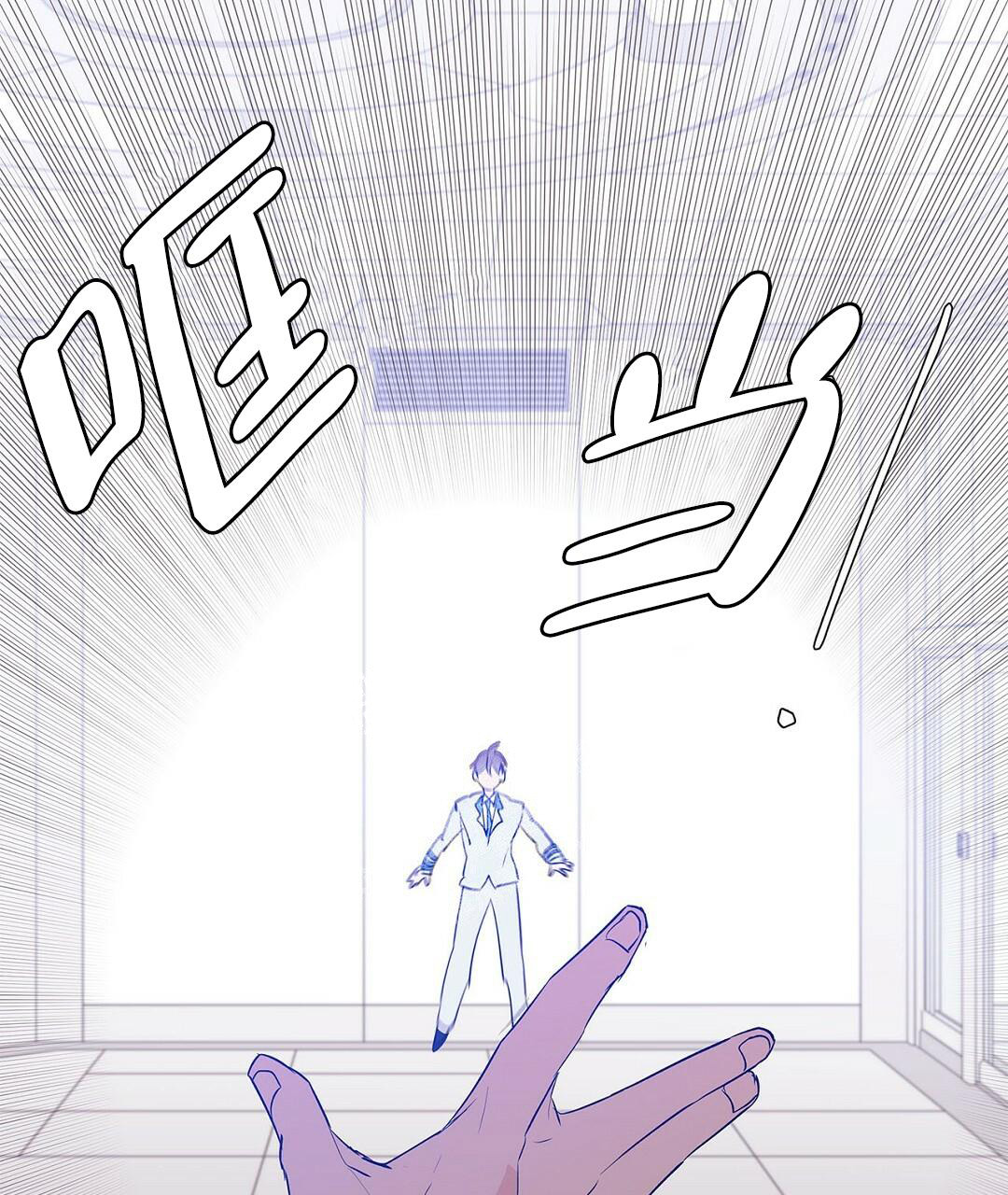 第105话37