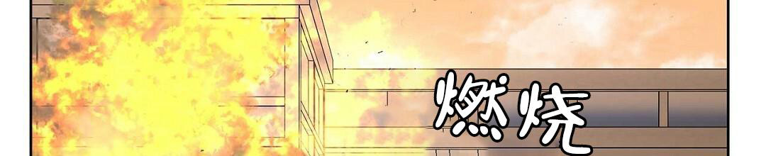 第108话55