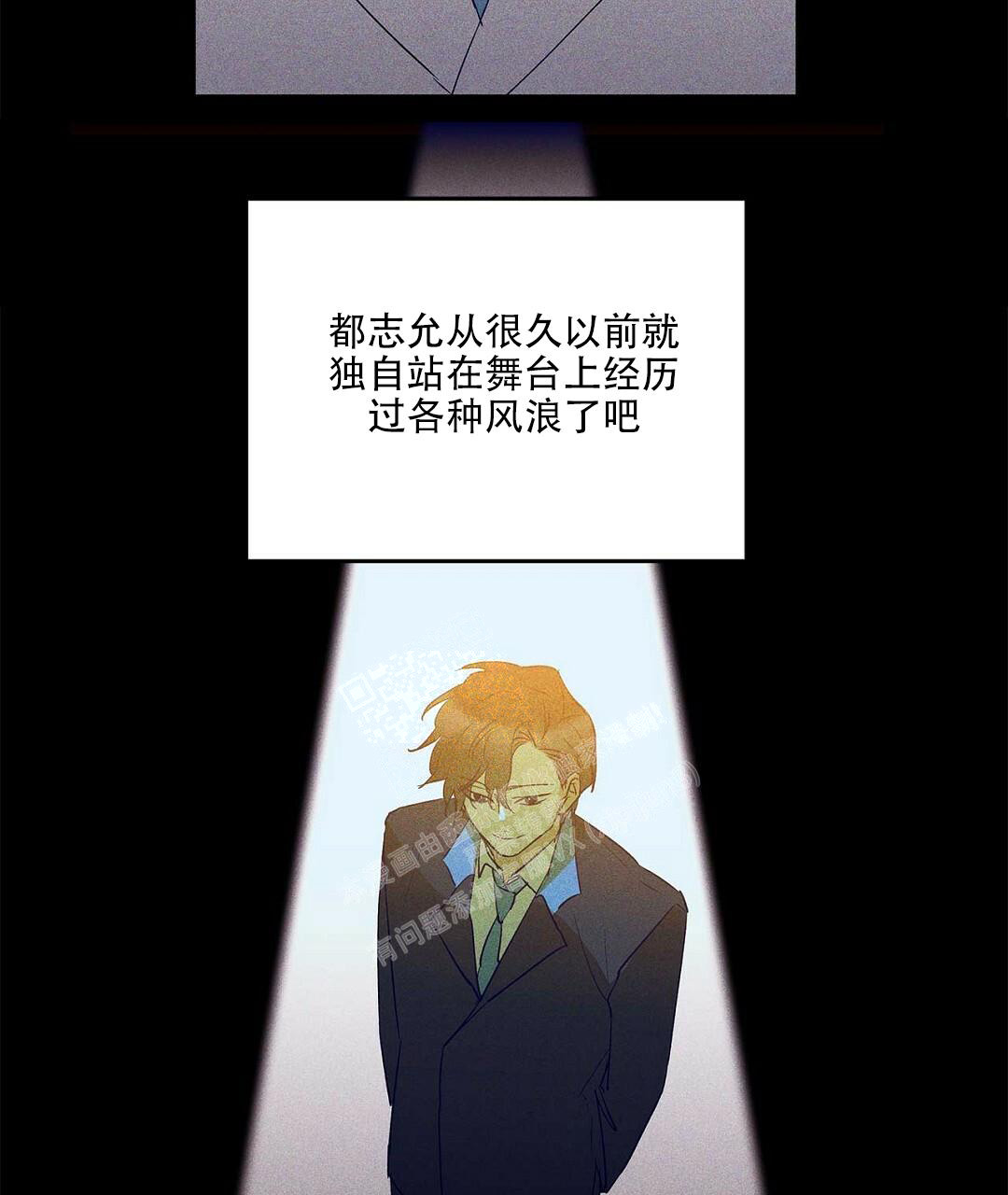 第96话24