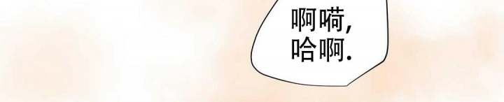 第81话23
