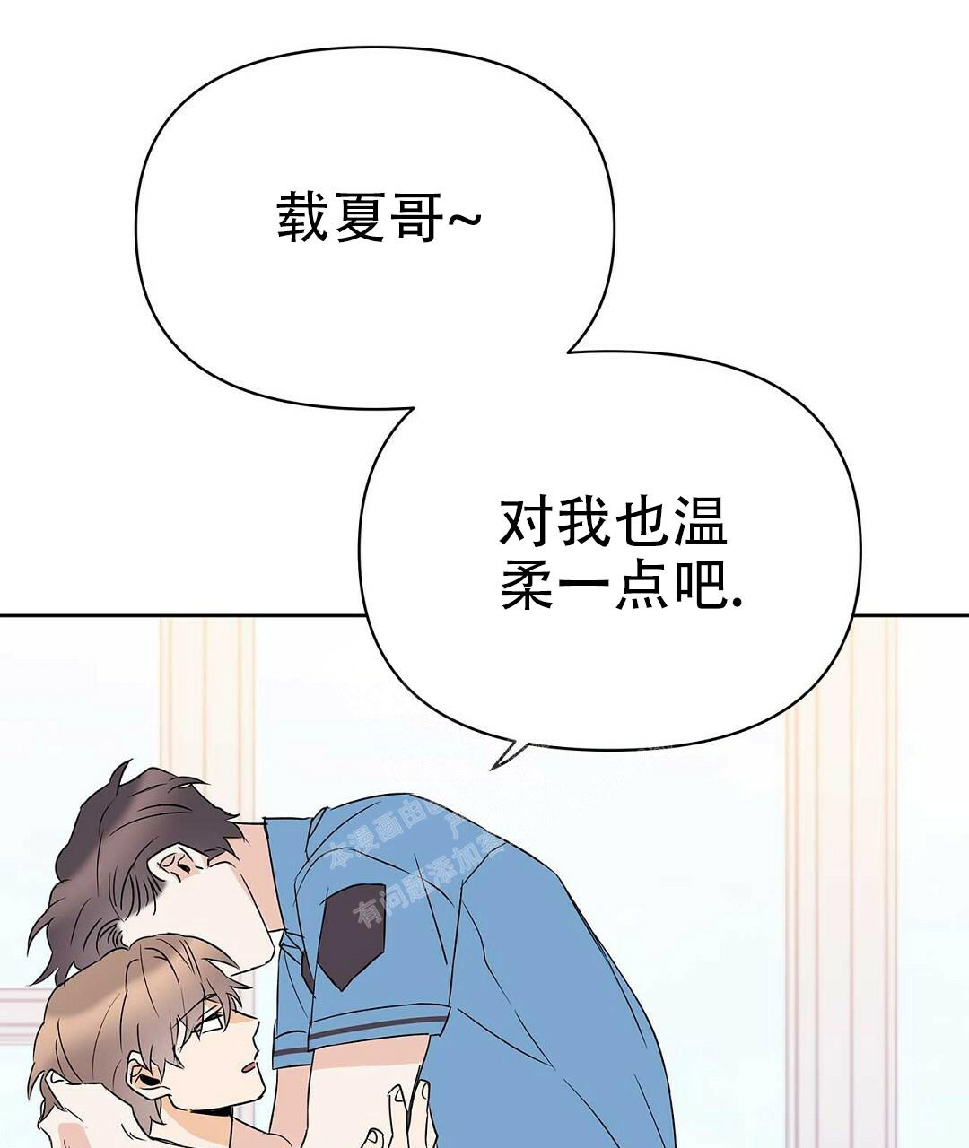 第87话0