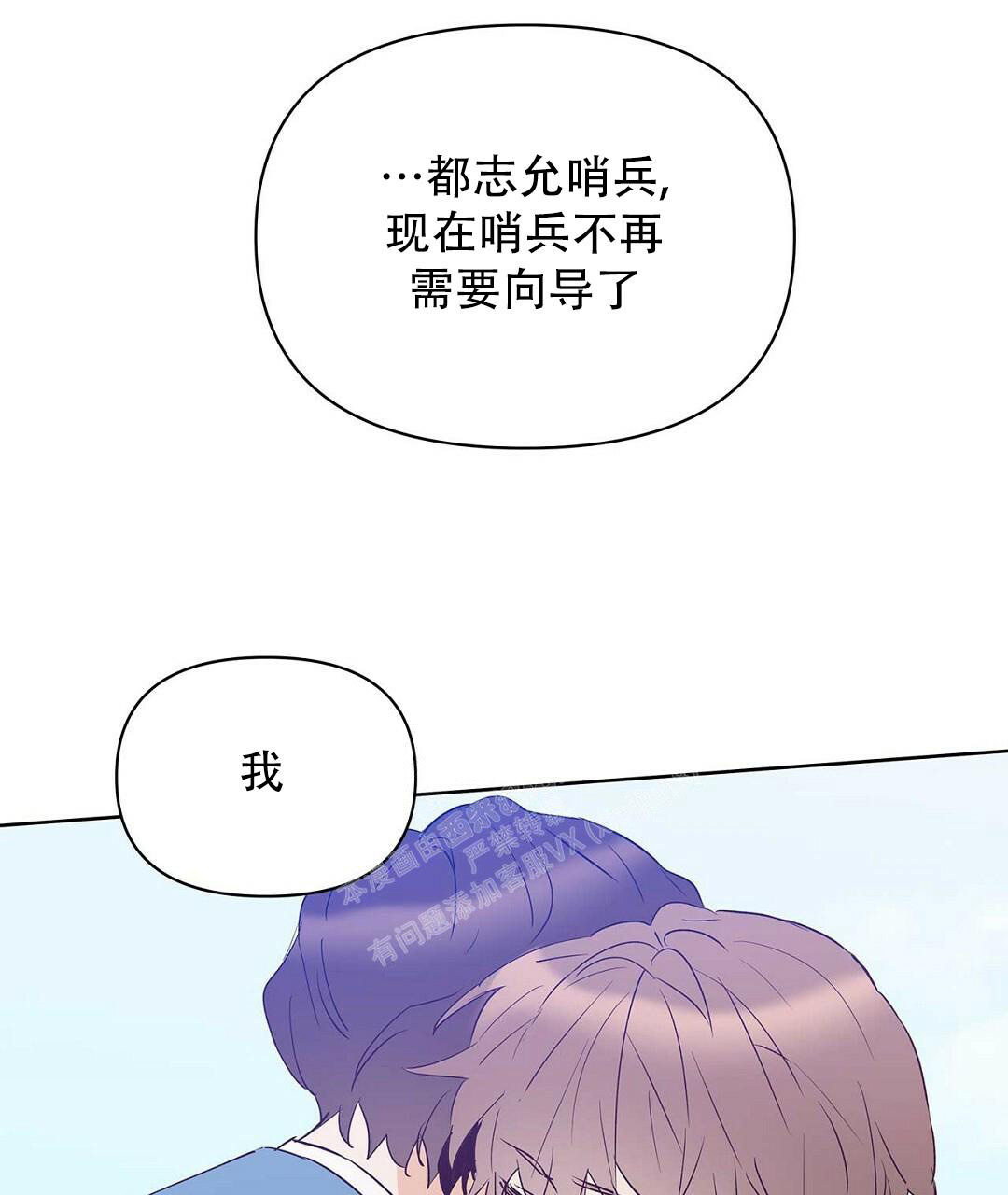 第100话32