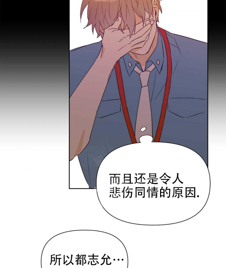 第59话57