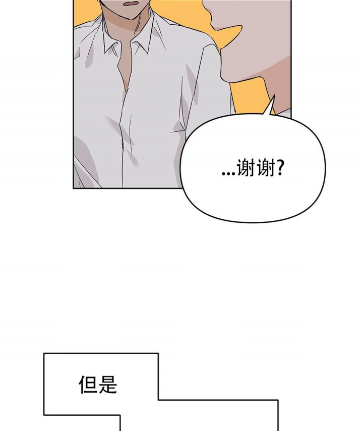 第34话21