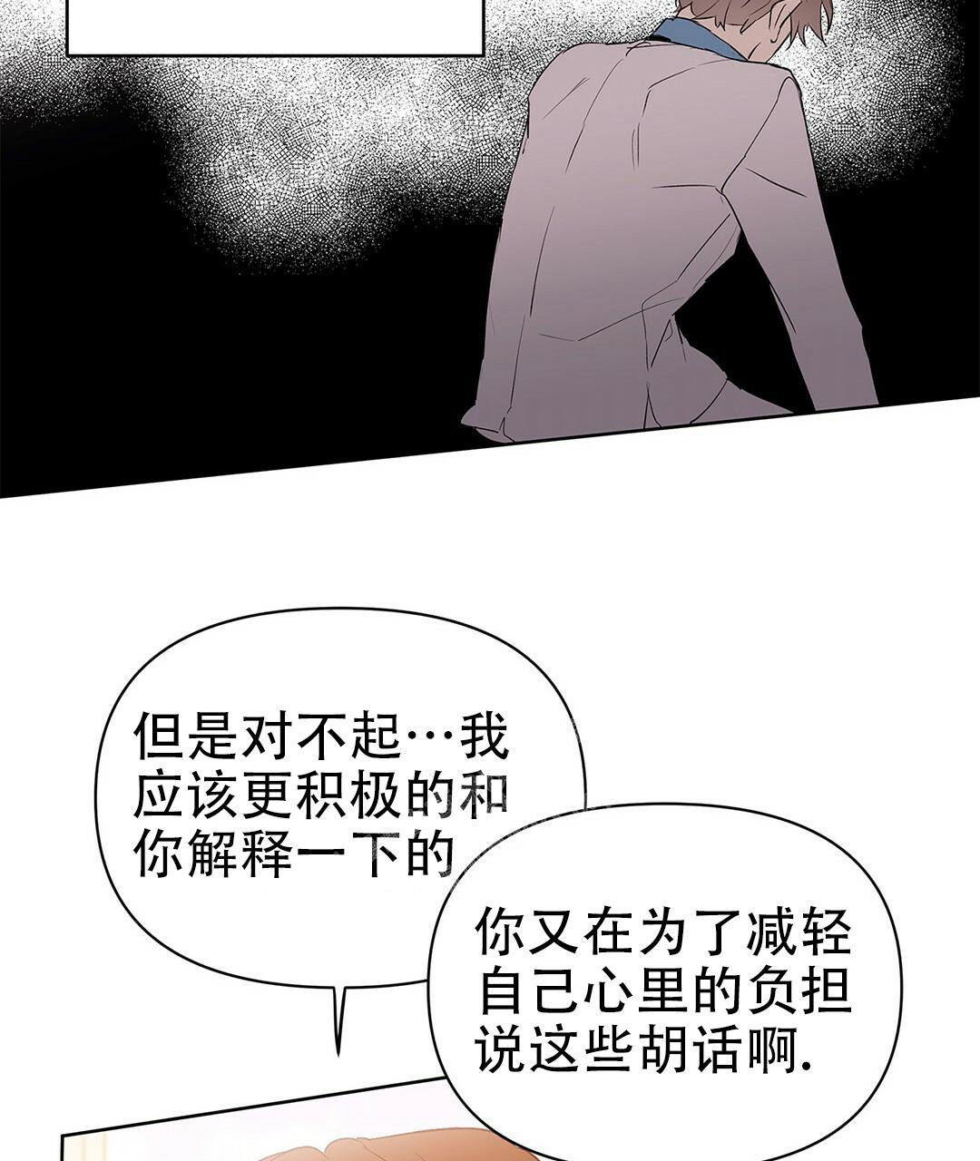 第93话30