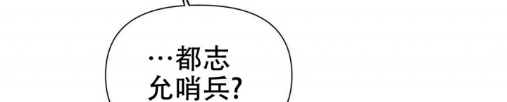 第52话24